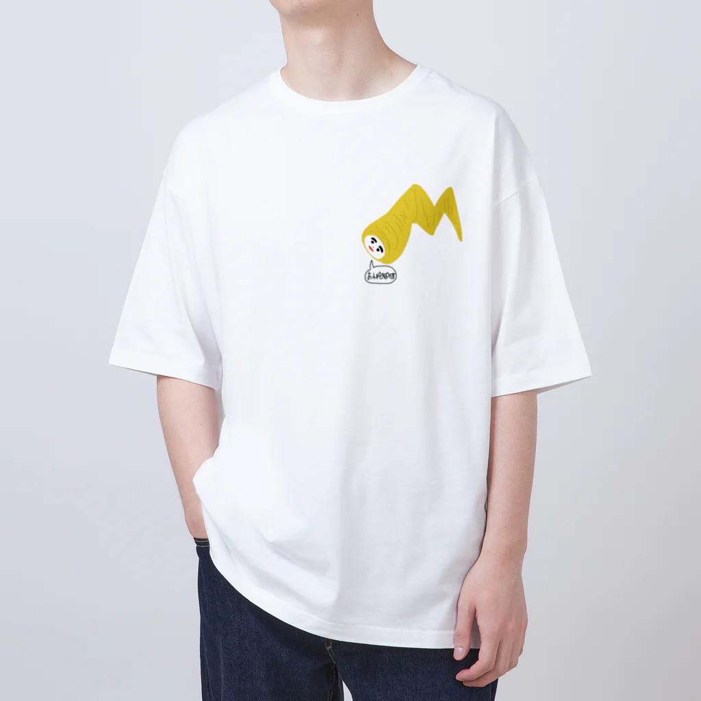 きのこのタクヤマさんオーバーサイズT Oversized T-Shirt