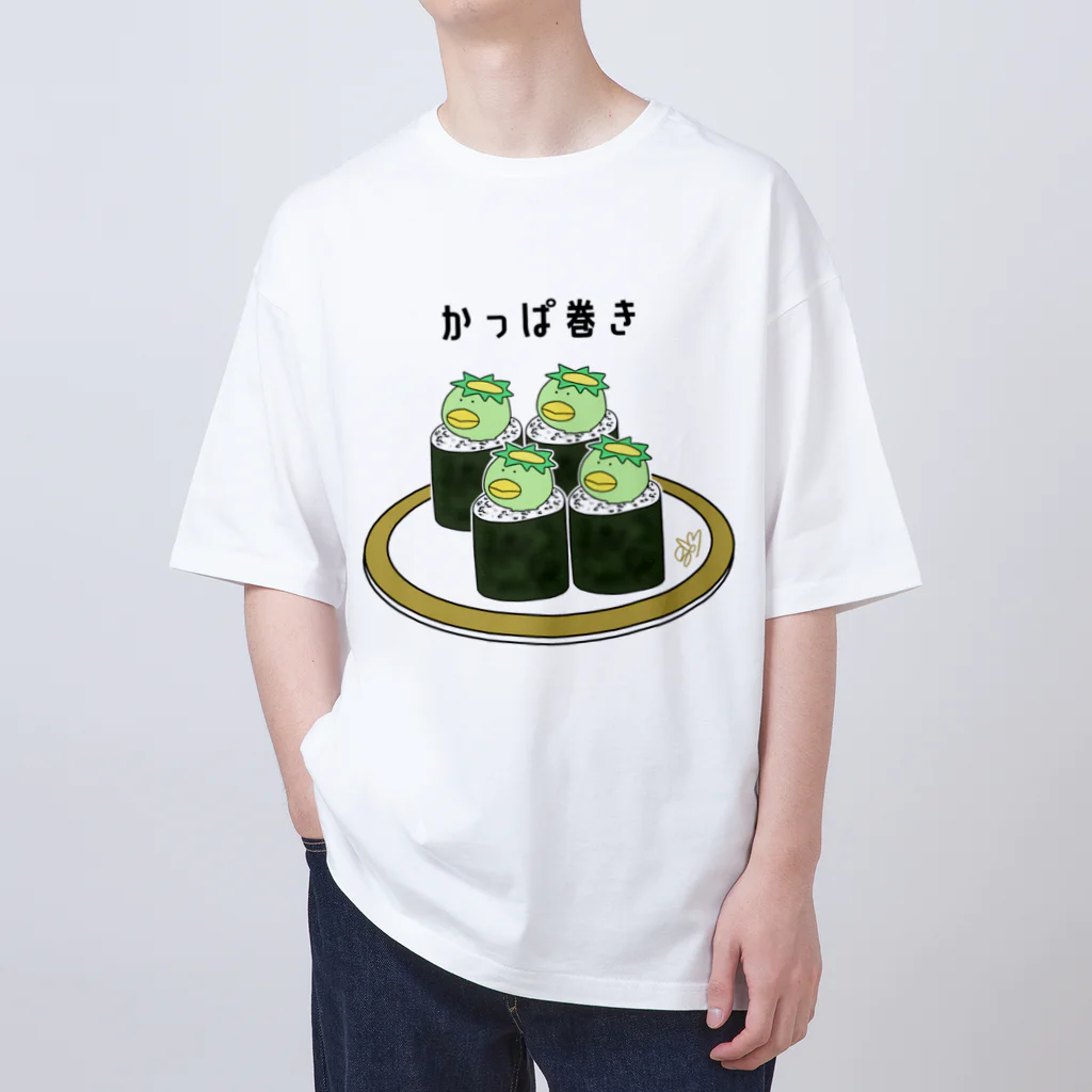 はちよんごのかっぱ巻き オーバーサイズTシャツ