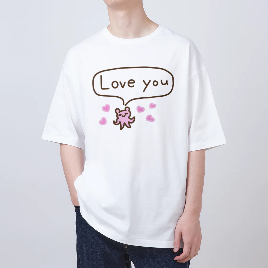 ねずみさんのブティックのLove you オーバーサイズTシャツ