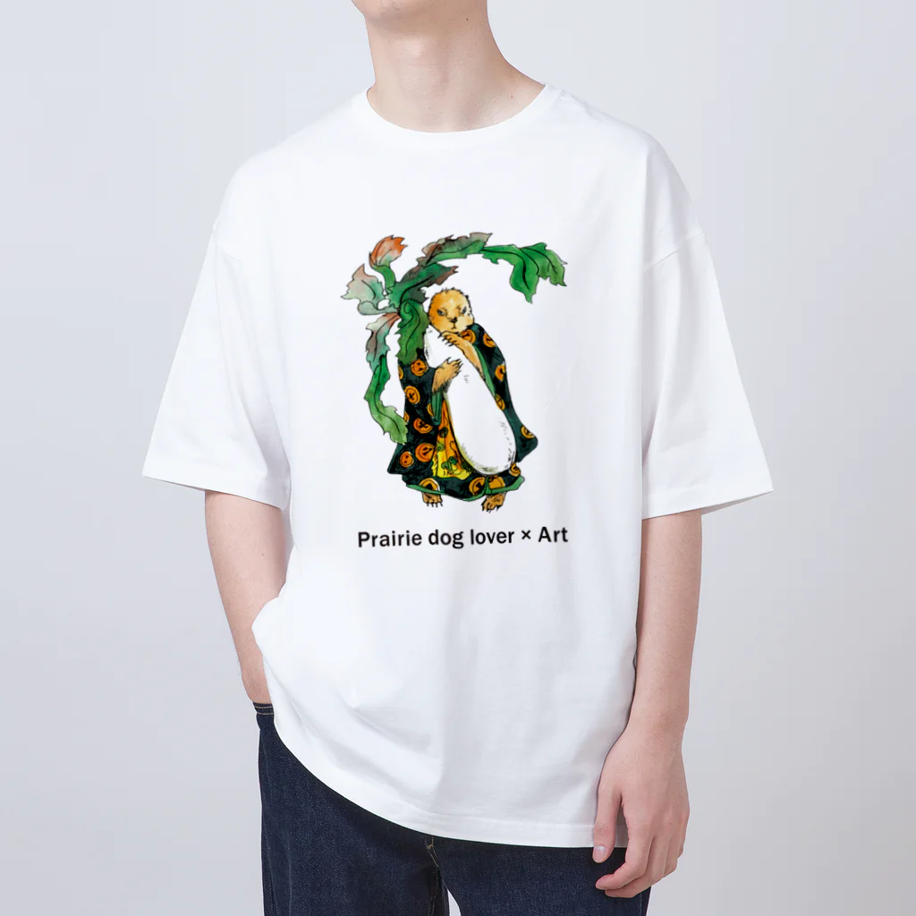 矢高あおいの【Prairie dog lover×Art】大根小僧 Oversized T-Shirt