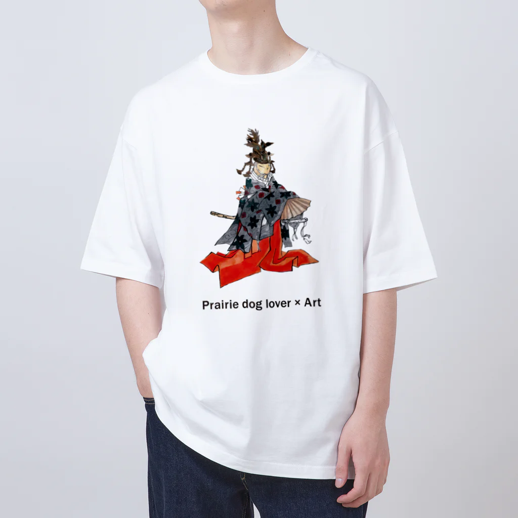 矢高あおいの【Prairie dog lover×Art】平家物語 Oversized T-Shirt