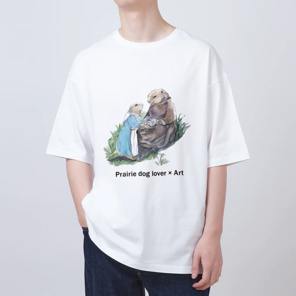 矢高あおいの【Prairie dog lover×Art】草原の少女たち Oversized T-Shirt