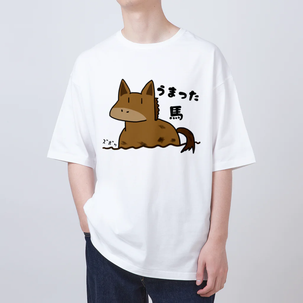 思う屋のうまった オーバーサイズTシャツ