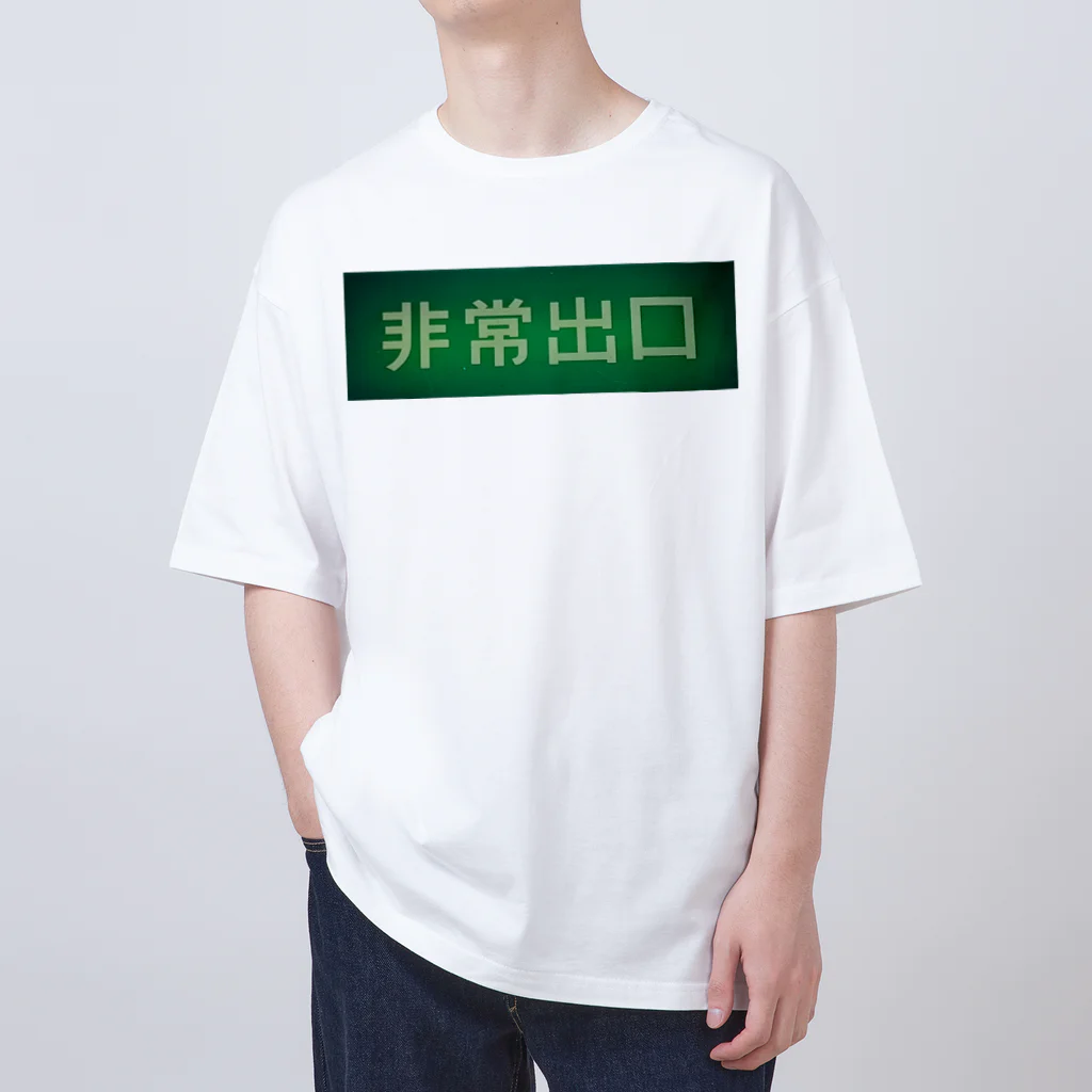 J.のold exitSigns オーバーサイズTシャツ