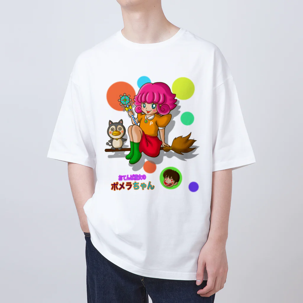 Siderunの館 B2のおてんば魔女のポメラちゃん オーバーサイズTシャツ