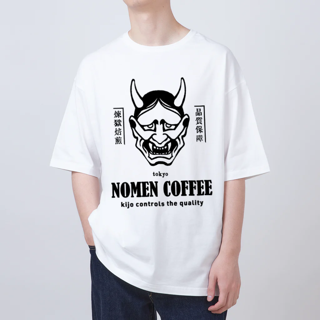 はんにゃじのNOMEN COFFEE オーバーサイズTシャツ