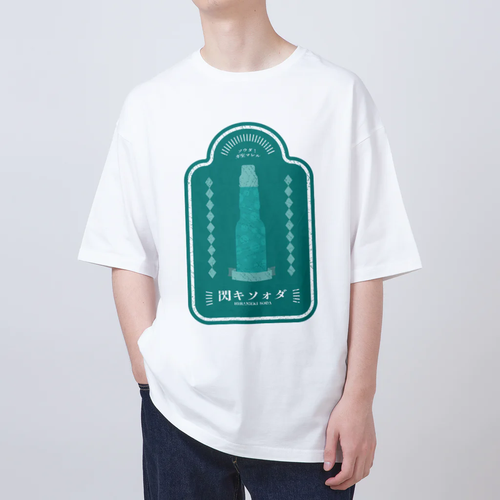 高堂玲/イラストの方の閃きソォダ オーバーサイズTシャツ