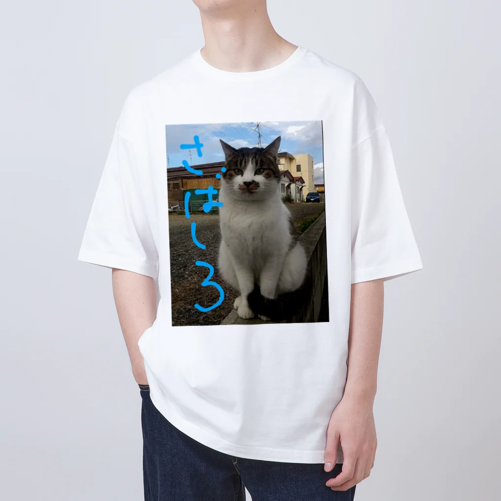 chataro1のミケ猫一族  さばしろ Oversized T-Shirt