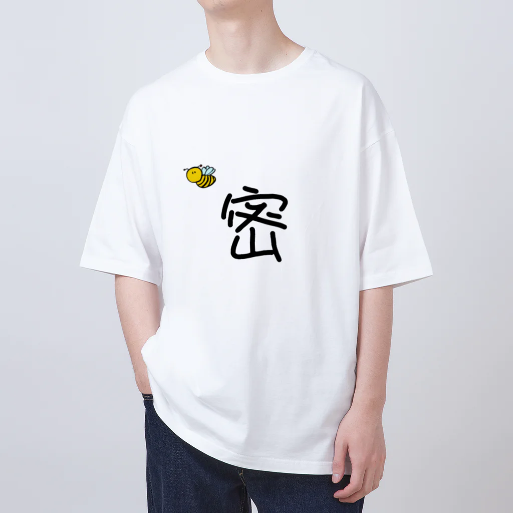 文字Tシャツ屋の三密防止Tシャツ オーバーサイズTシャツ