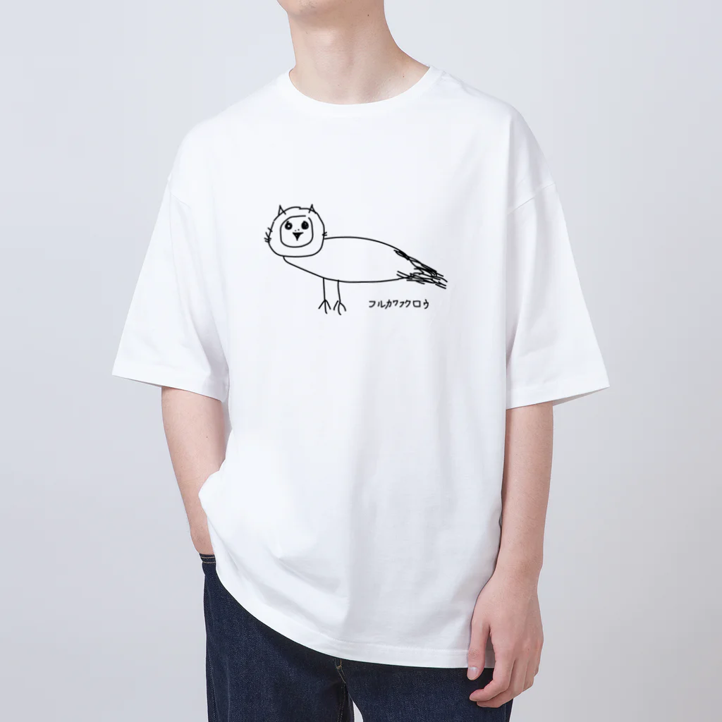 purikawaのフルカワフクロウ Oversized T-Shirt