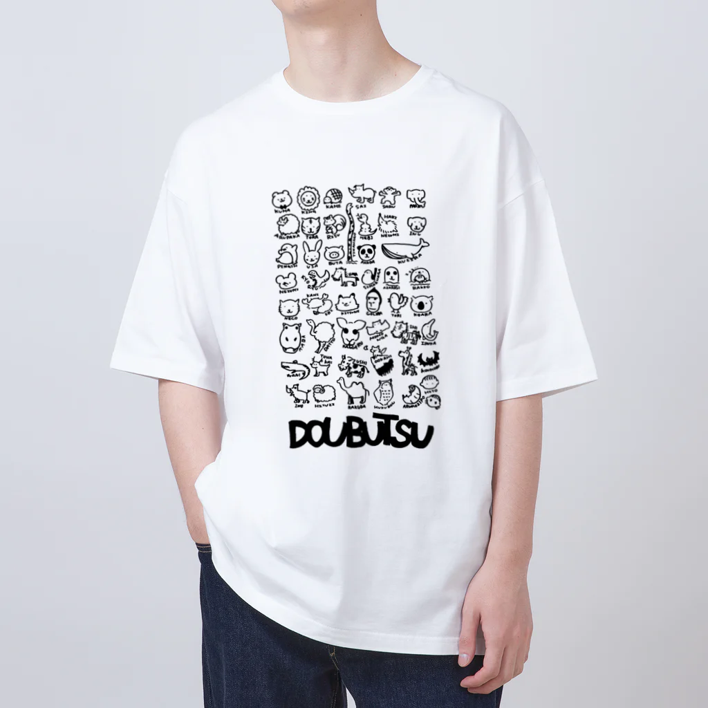 鈴白くまのDOUBUTSU Oversized T-Shirt