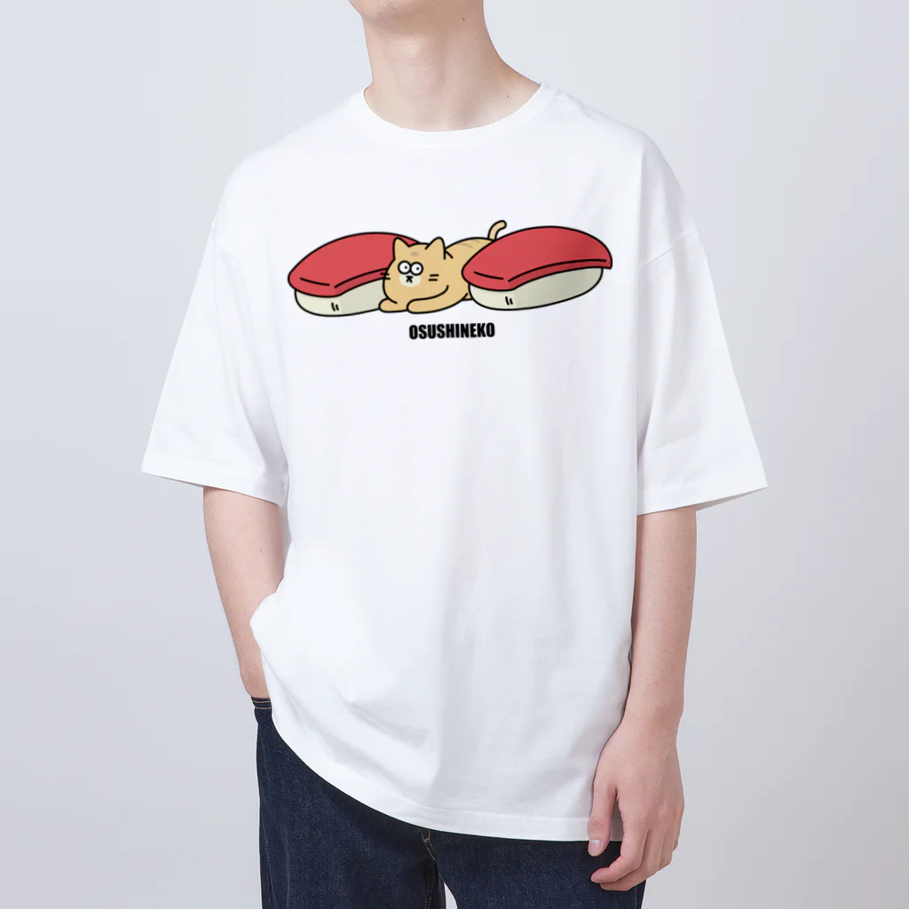 高堂玲/イラストの方のおすしねこ オーバーサイズTシャツ