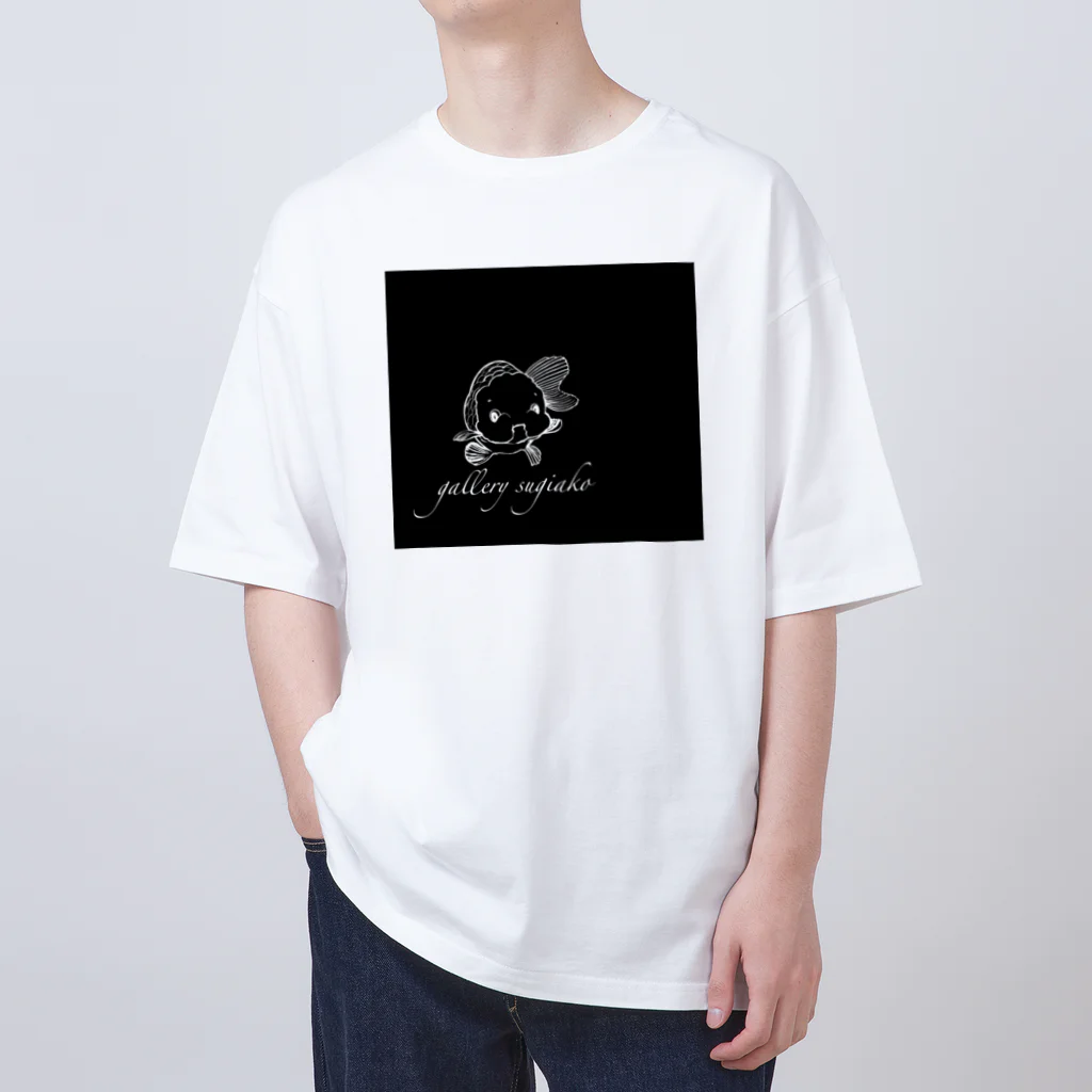 sugiakoのすぎあこのロゴ黒 Oversized T-Shirt