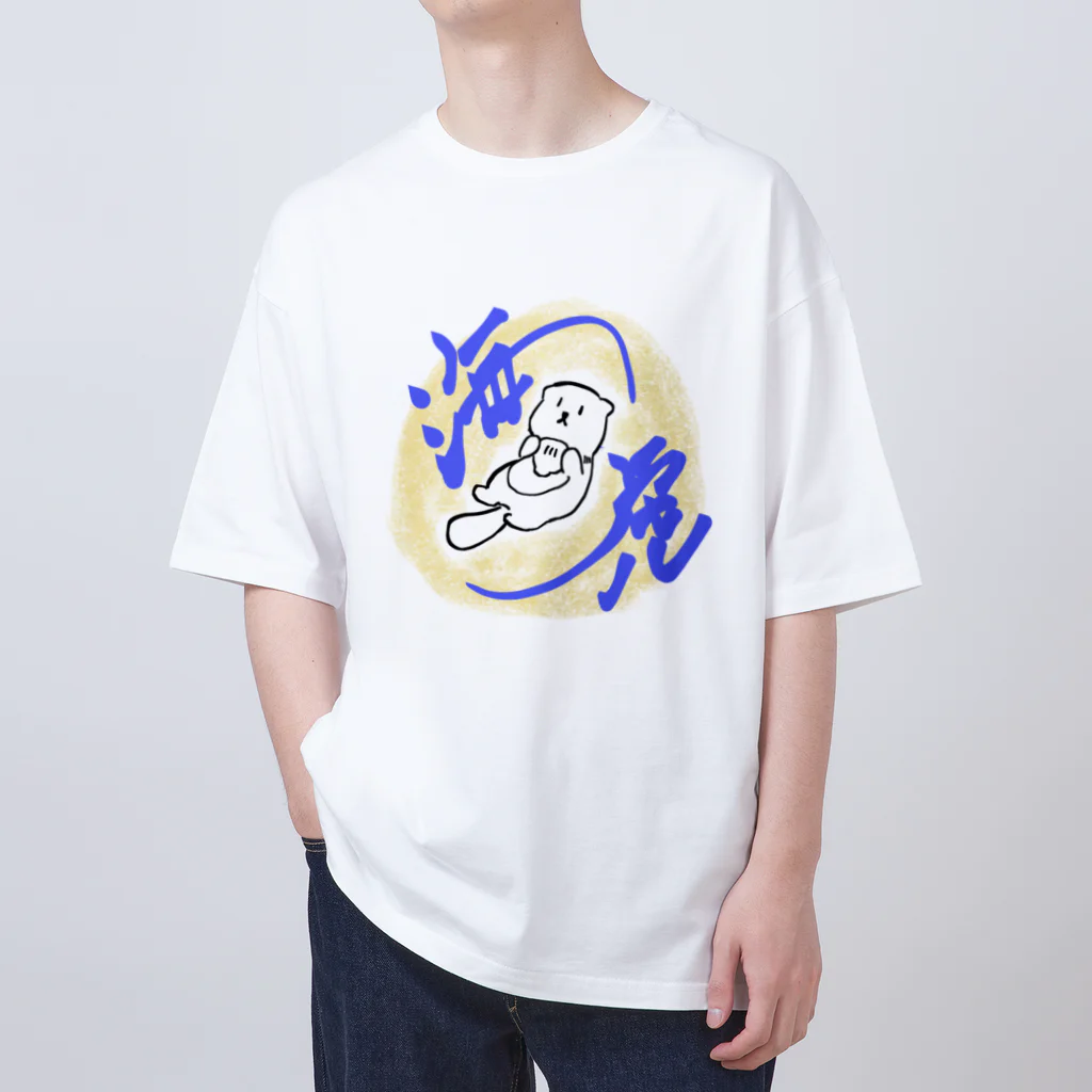 らりるのらっこ Oversized T-Shirt