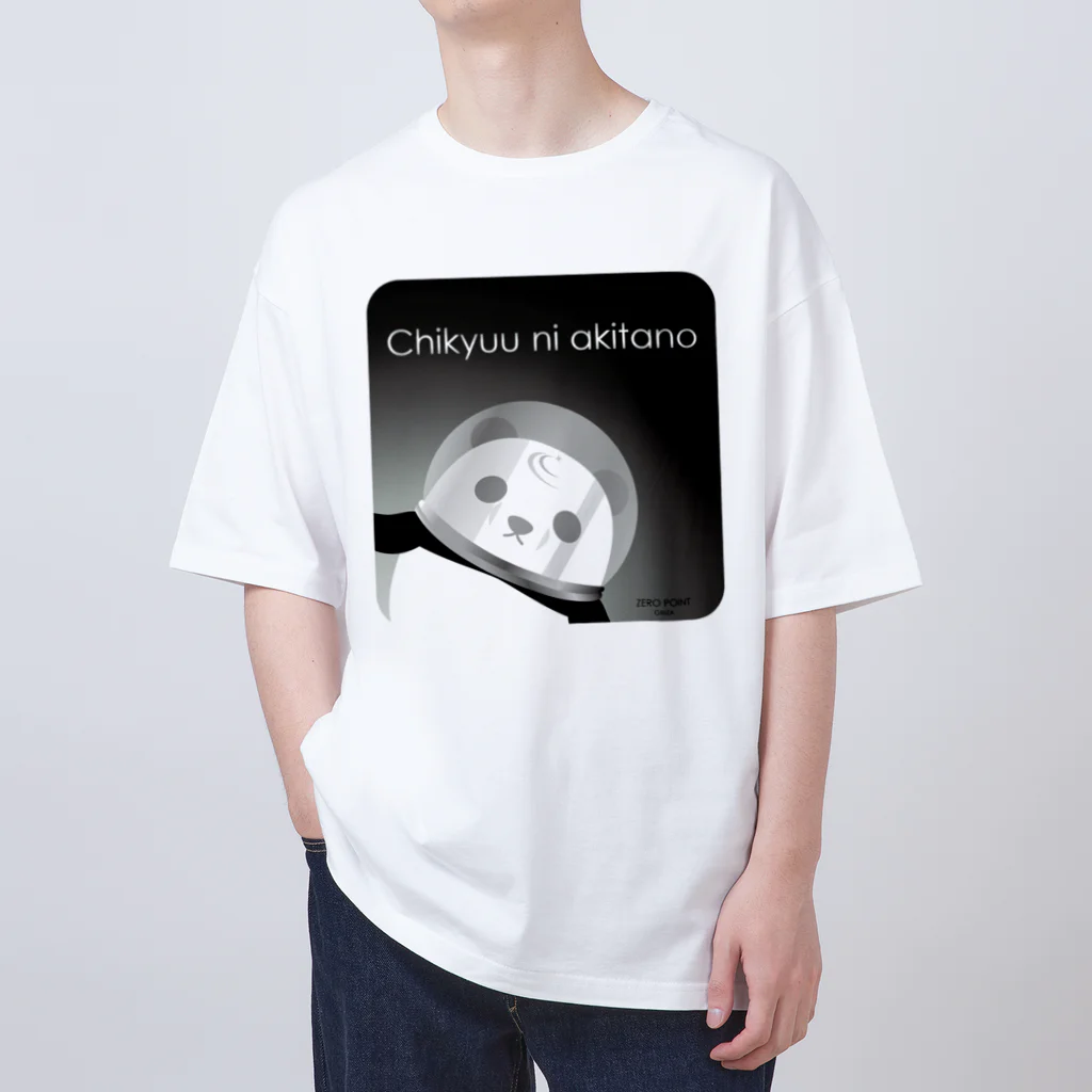 ZERO POINT 銀座のChikyuu ni akitano 白 Oversized T-Shirt