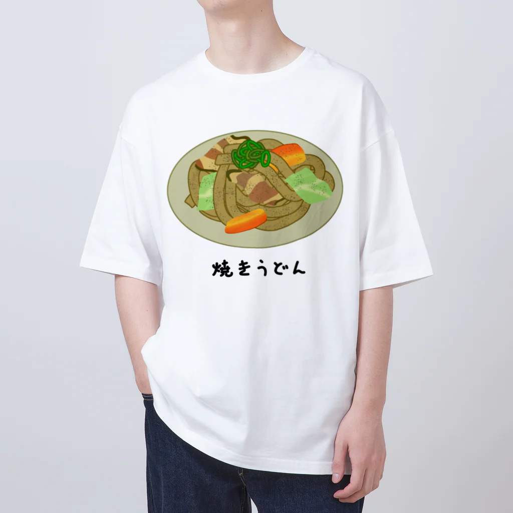 脂身通信Ｚの焼うどん♪2101 オーバーサイズTシャツ