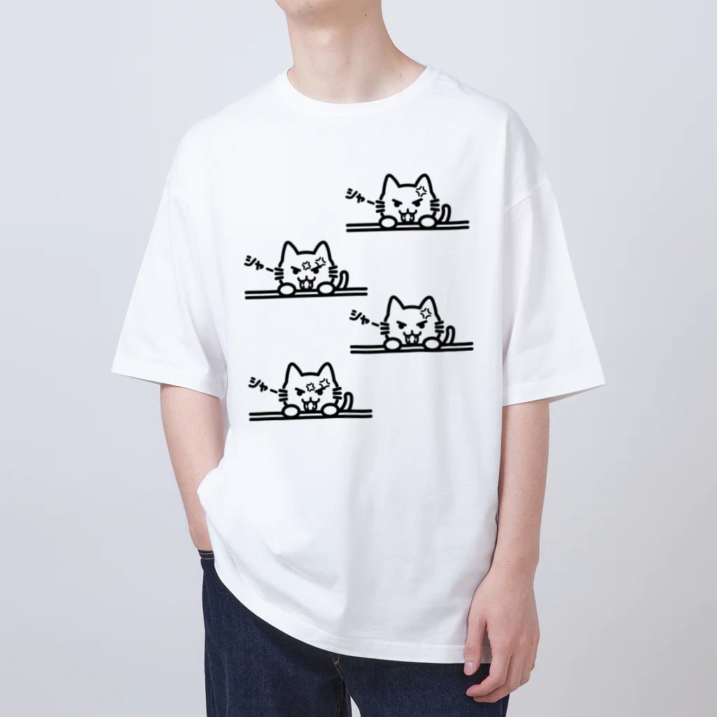 楽猫楽描しげ屋のシャーシャー Oversized T-Shirt