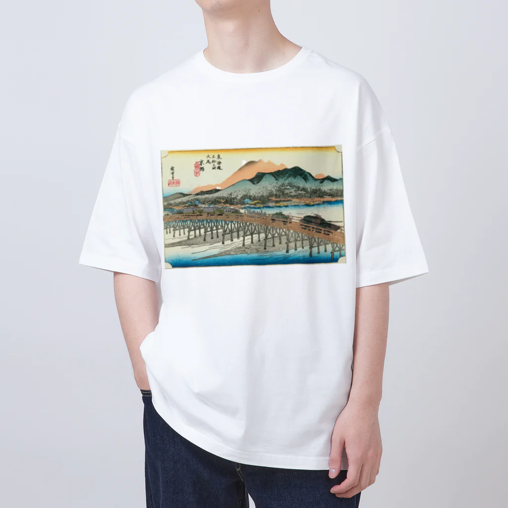 Y.T.S.D.F.Design　自衛隊関連デザインの三条大橋　浮世絵 Oversized T-Shirt