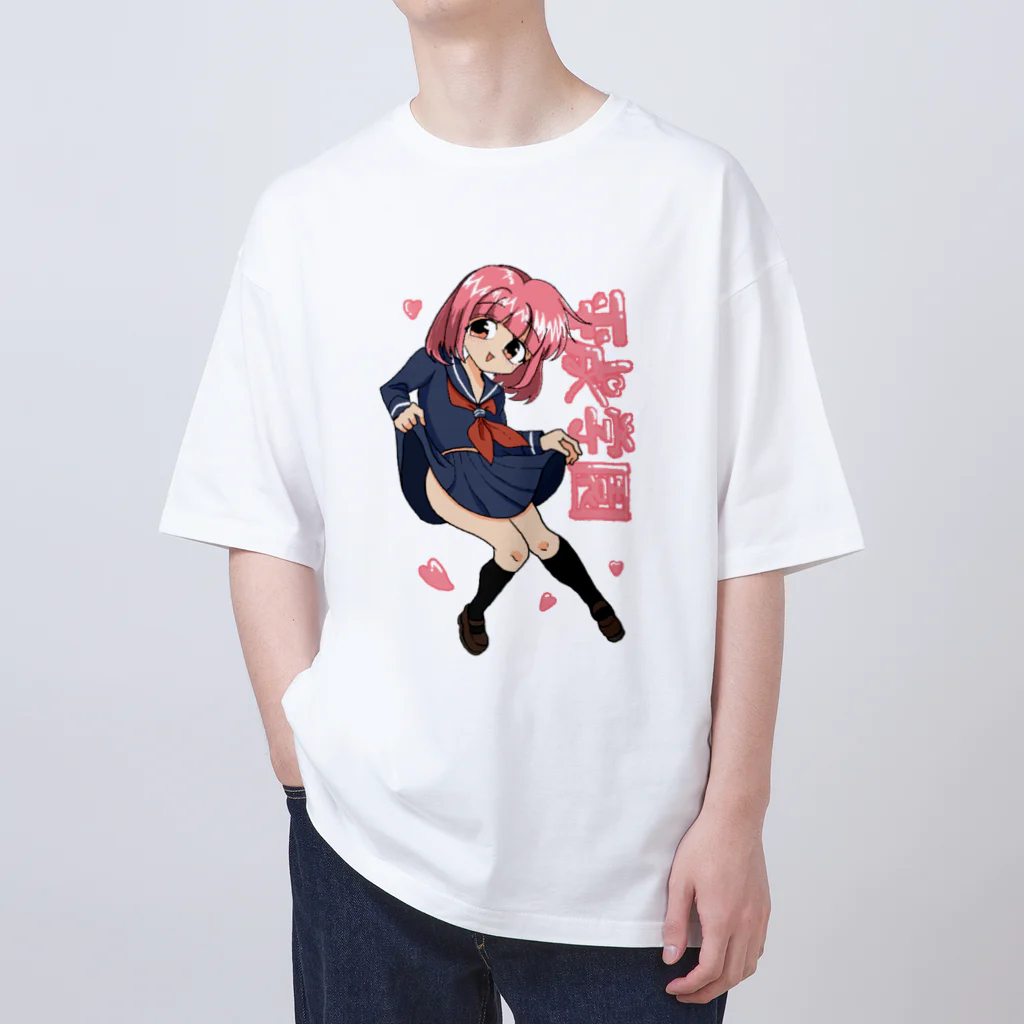 あめまふ　SHOPの平成学園 Oversized T-Shirt