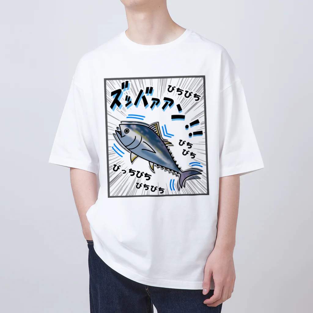 かいほう屋のクロマグロ「ズッバァアン」オノマトペ オーバーサイズTシャツ