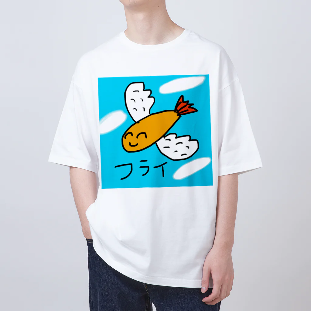 ちょこみんと🍫🍀のフライ🍤໒꒱ オーバーサイズTシャツ