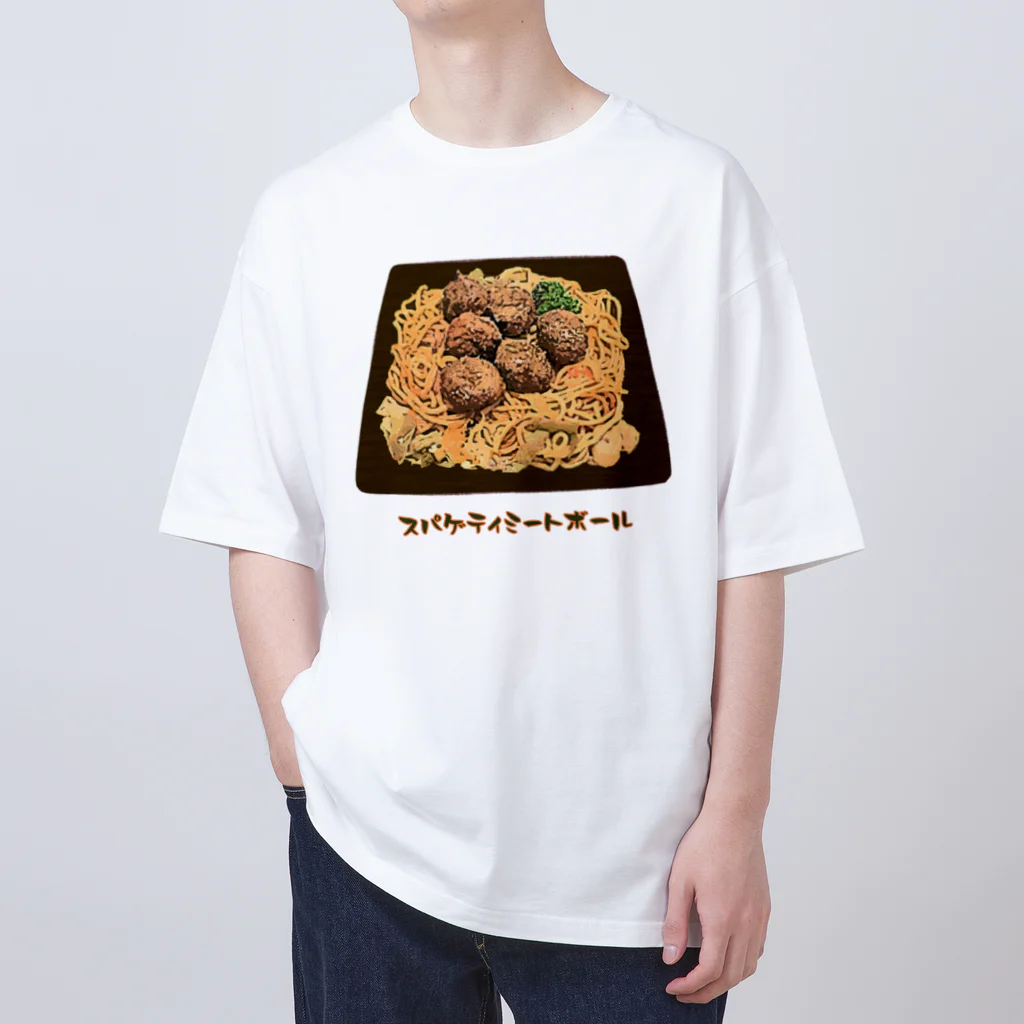 脂身通信Ｚのスパゲティミートボール_230219 オーバーサイズTシャツ