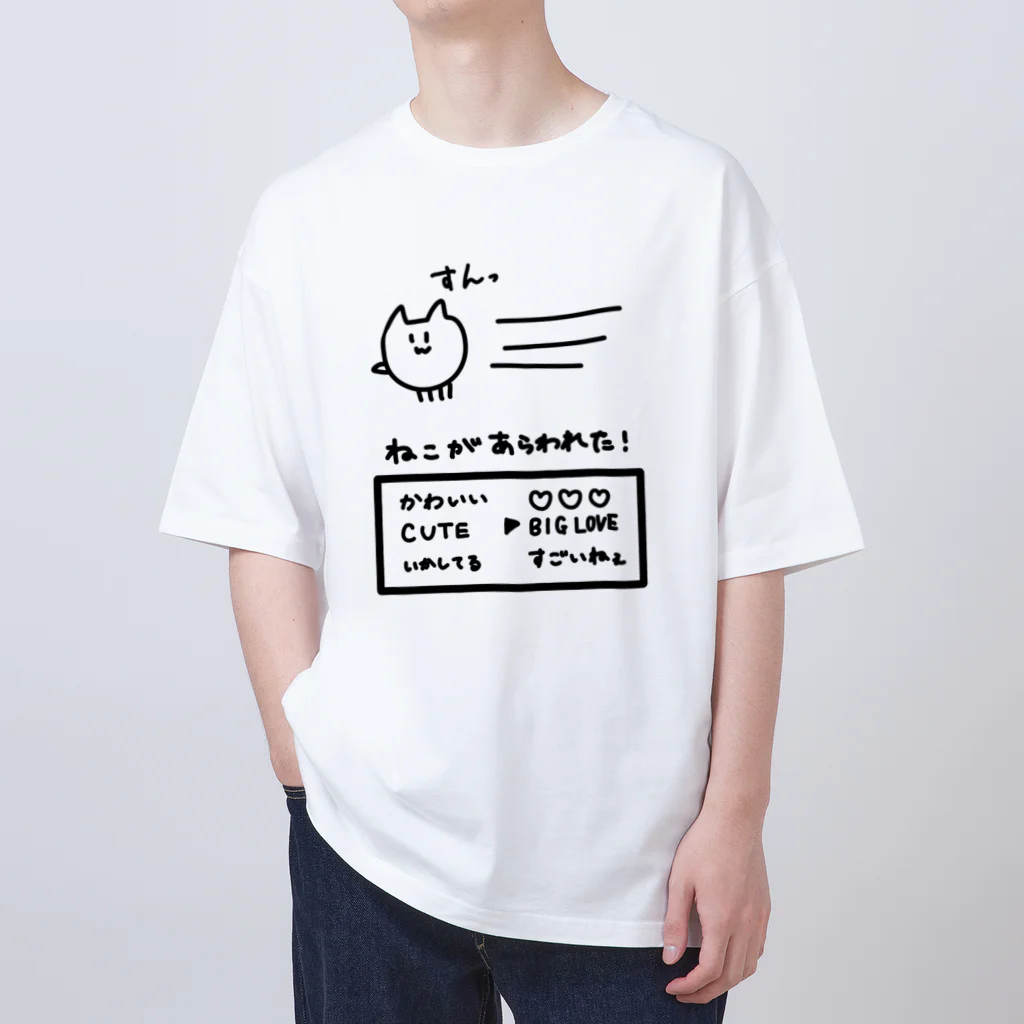 徳間チル（ LINEスタンプ発売中）のねこがあらわれた Oversized T-Shirt