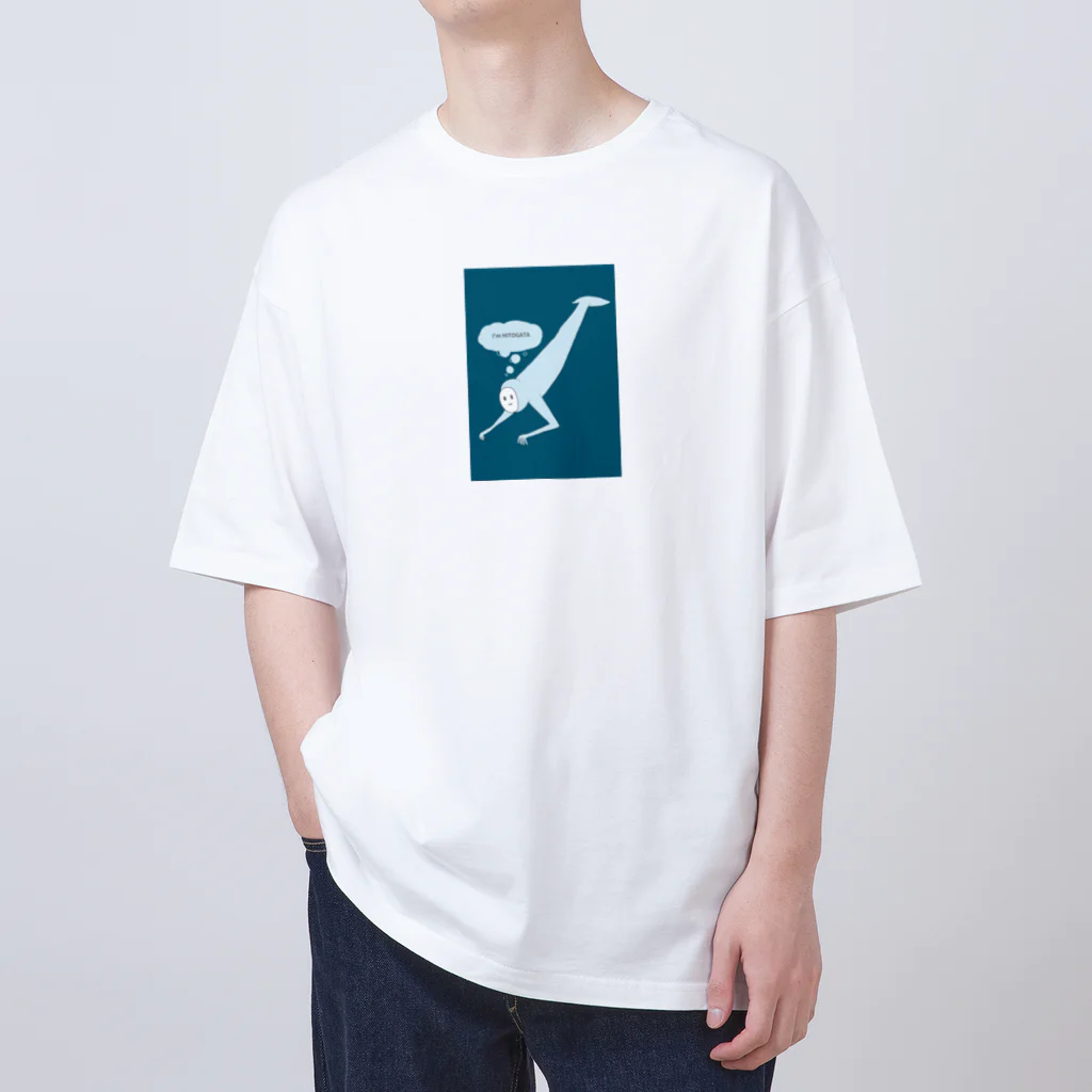 Number.14のこわくないヒトガタくんUMA Oversized T-Shirt