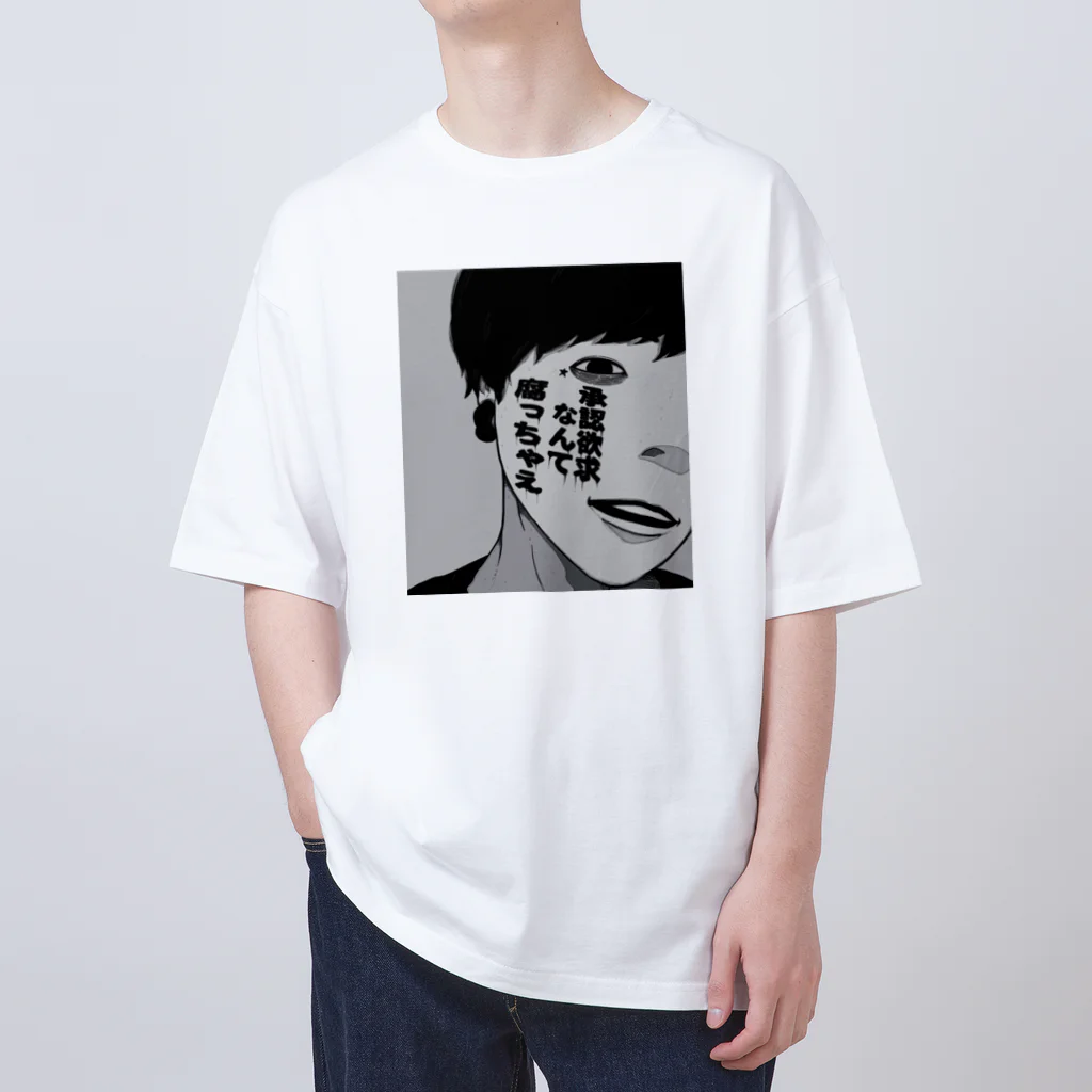 ERUPIのTシャツ Oversized T-Shirt