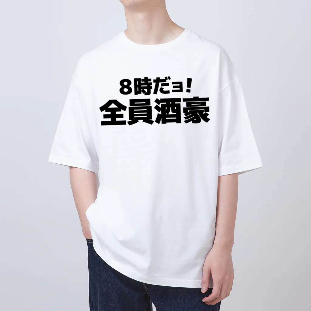 たつお BM0J8923.jpg