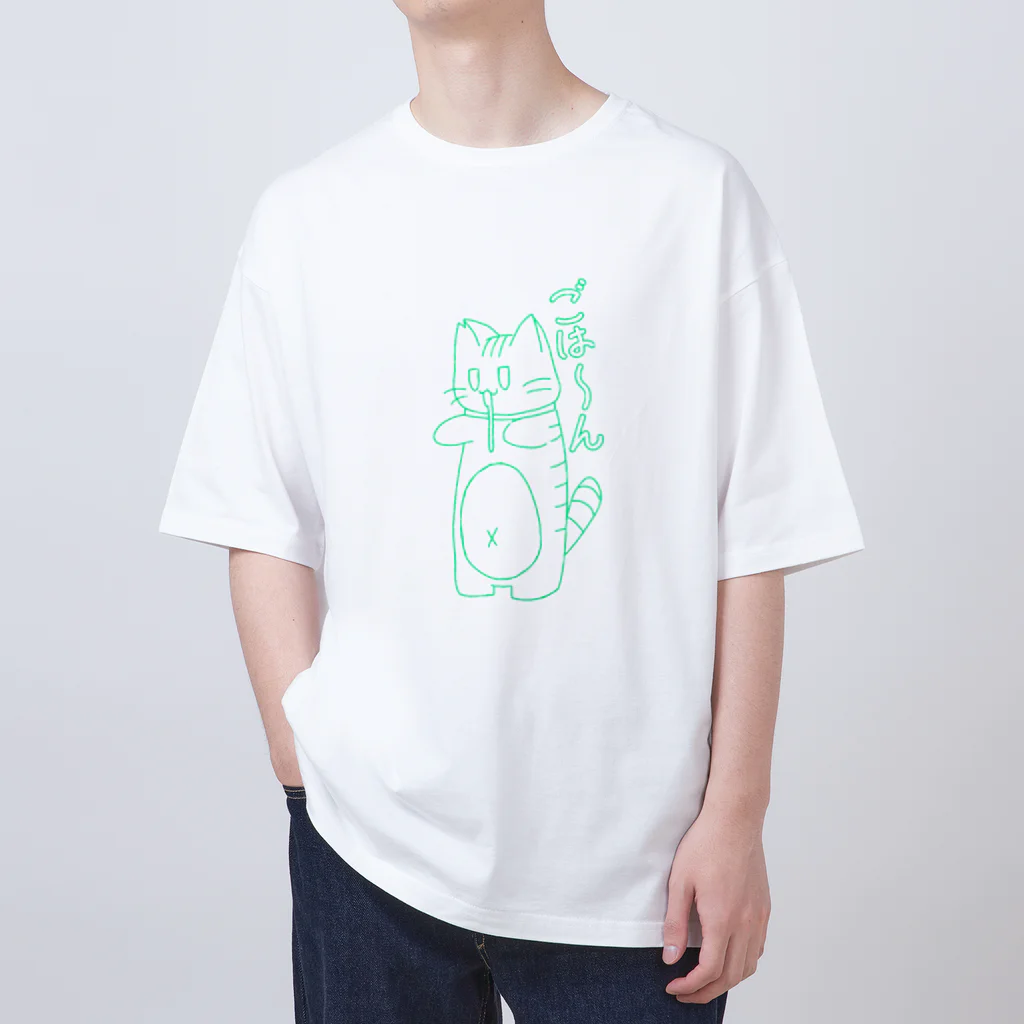 ハピハピたぬきのごはーんちびかず(グリーン) Oversized T-Shirt