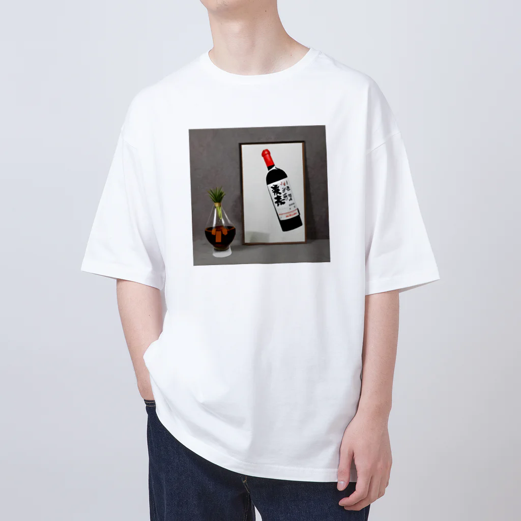 Alacarteのアートなお酒 Oversized T-Shirt