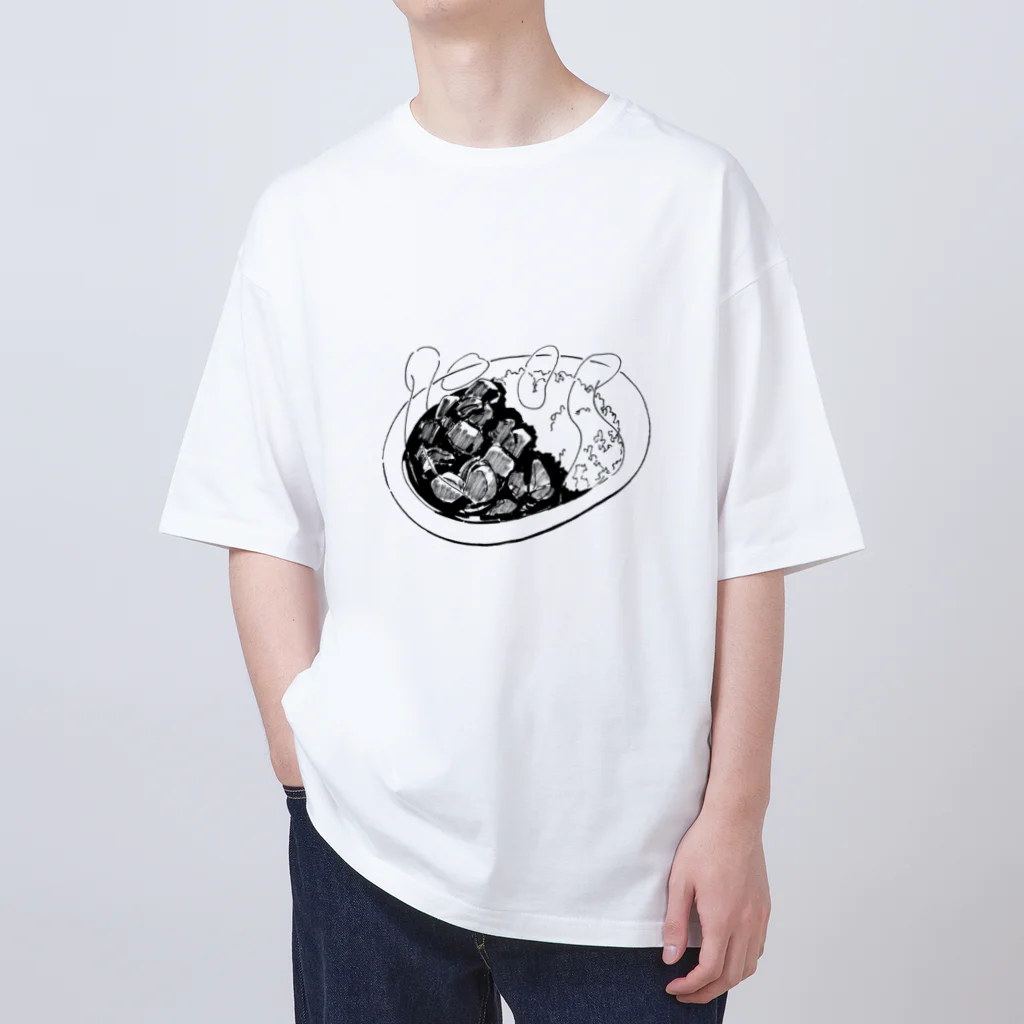 空想画学販売所のカレーライス Oversized T-Shirt