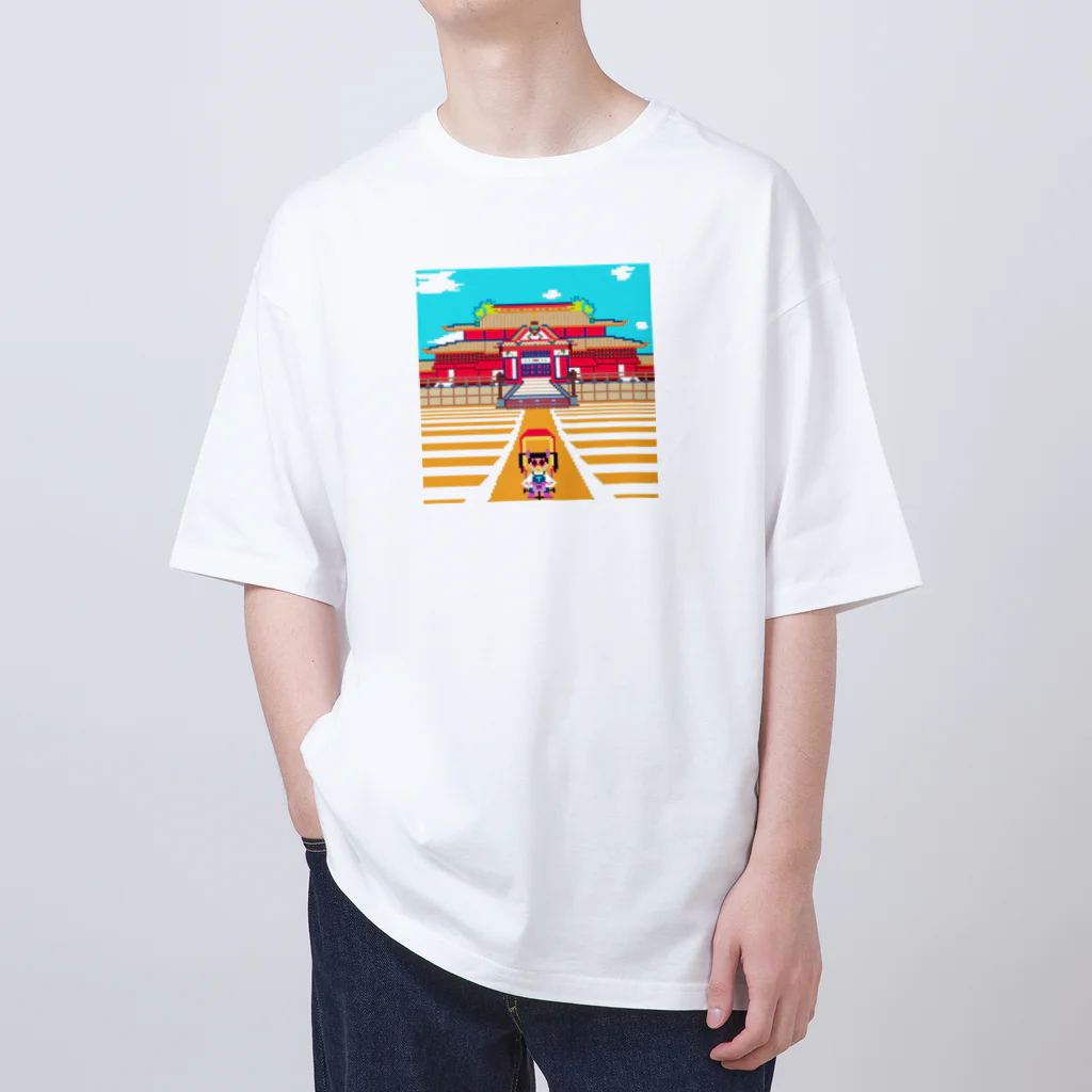 Ruru's worldの01ドット絵　ruruちゃん／三輪車でお散歩　首里城編 オーバーサイズTシャツ