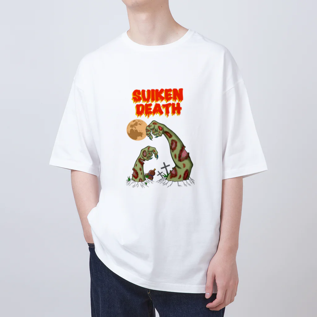 Siderunの館 B2の酔拳DEATH！ オーバーサイズTシャツ