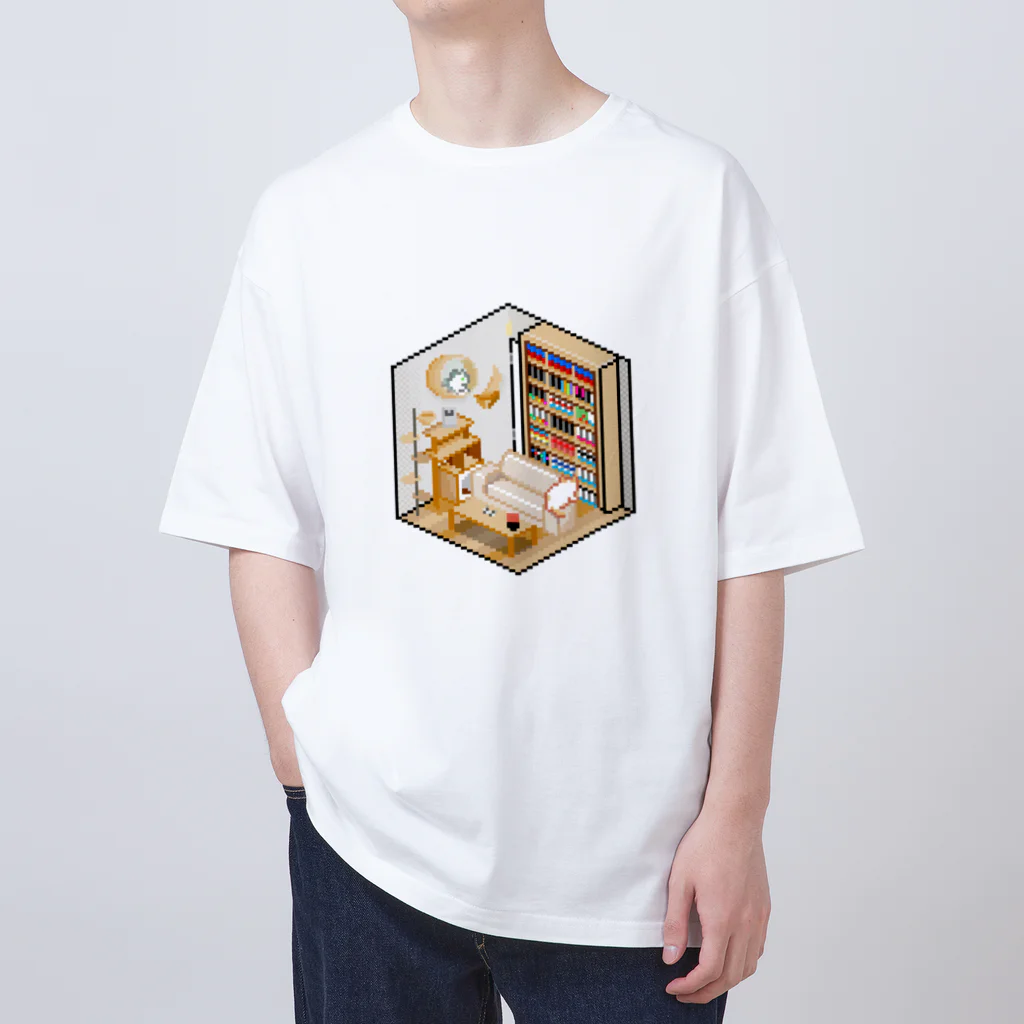 脱サラ賢者タカの池崎さん家っぽいピクセルルームTシャツ【白】 Oversized T-Shirt