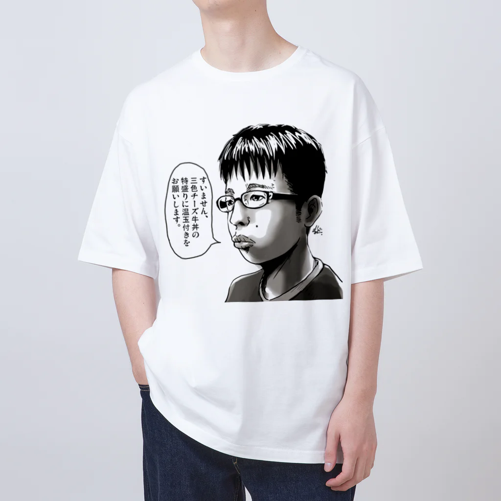 チー牛を描いた本人が出すグッズ【No.003-復刻茶色】 / いびりょ