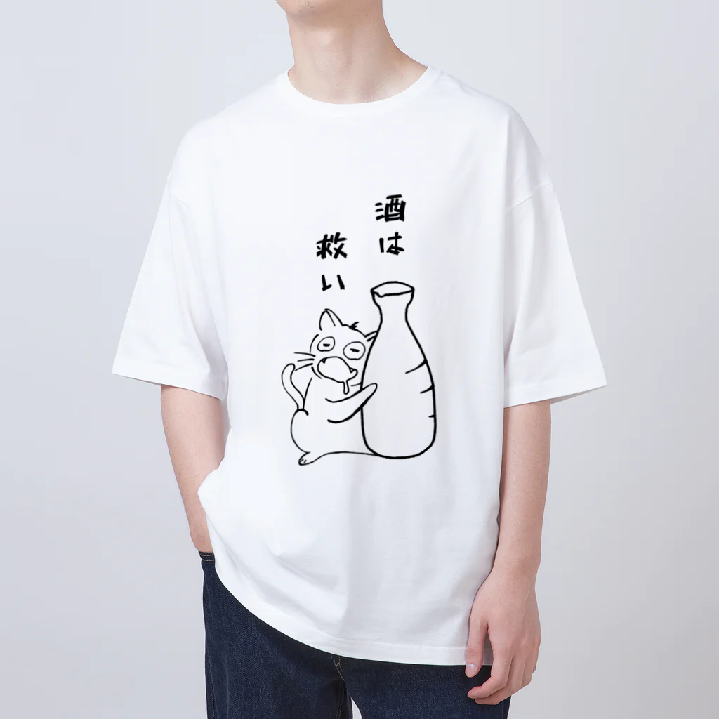 へべれけにゃんこのへべれけにゃんこ Oversized T-Shirt