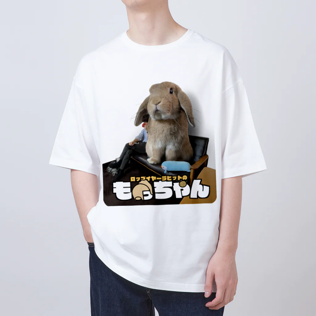 TAKUMIの＃巨大兎との生活　ロップイヤーラビットのもっちゃん オーバーサイズTシャツ