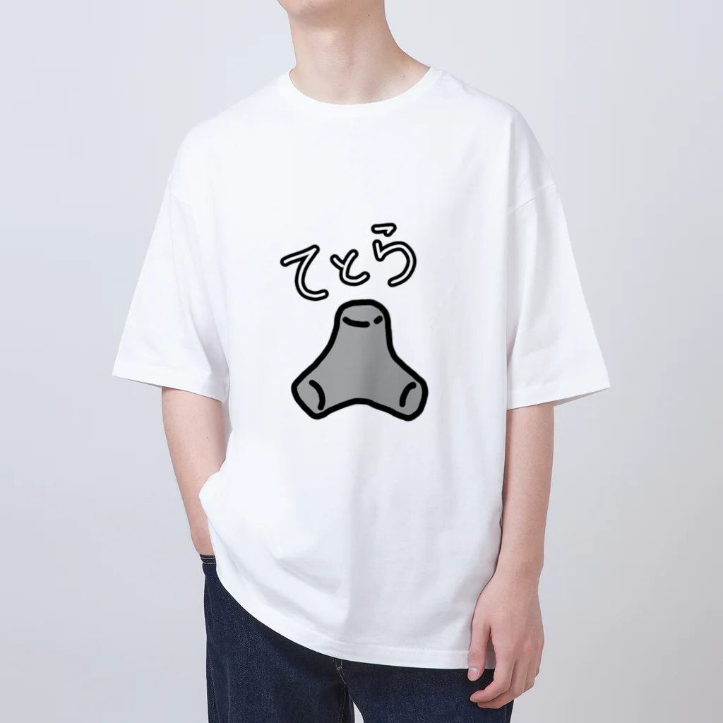 はるさめのみせのてとらくん オーバーサイズTシャツ