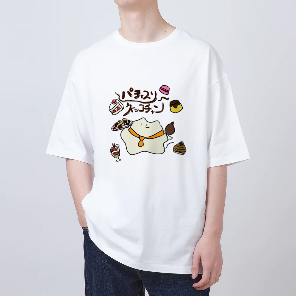 おみけのおみせのパティスリーﾈｯｺﾁｬﾝ Oversized T-Shirt