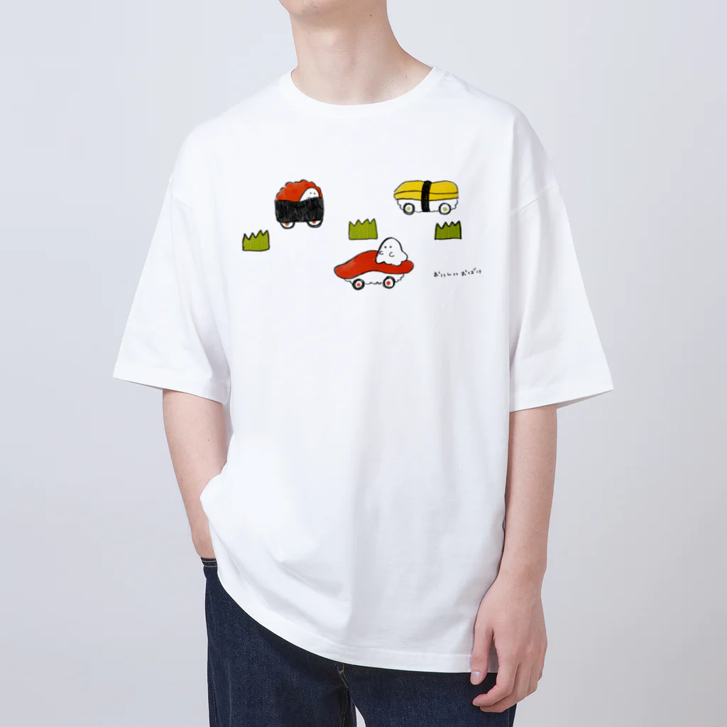 おいしいおばけのおいしいおばけ（すしカー） Oversized T-Shirt