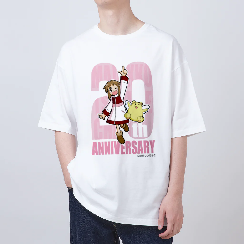 magarihiroakiの魔女っ娘つくねちゃん20周年記念グッズ オーバーサイズTシャツ