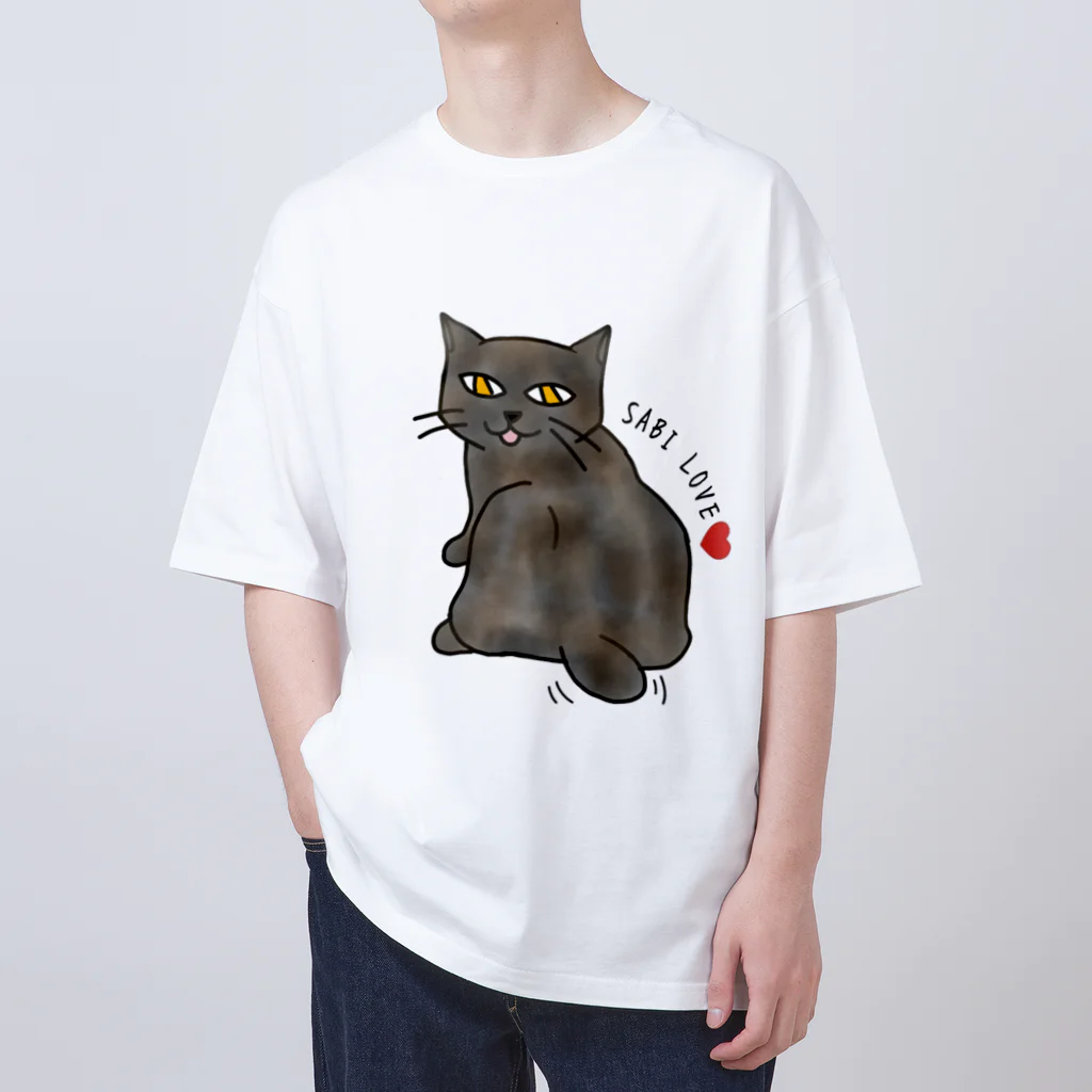 サビチョスのサビ猫LOVE オーバーサイズTシャツ