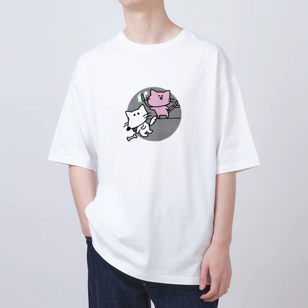 ワンチャンネコチャンのパロディワンチャンネコチャン Oversized T-Shirt