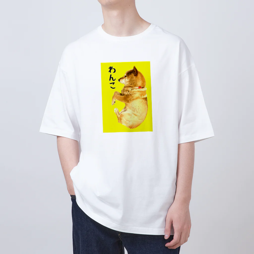 柴犬しばわんこhana873の柴犬わんこ黄色枠 Oversized T-Shirt