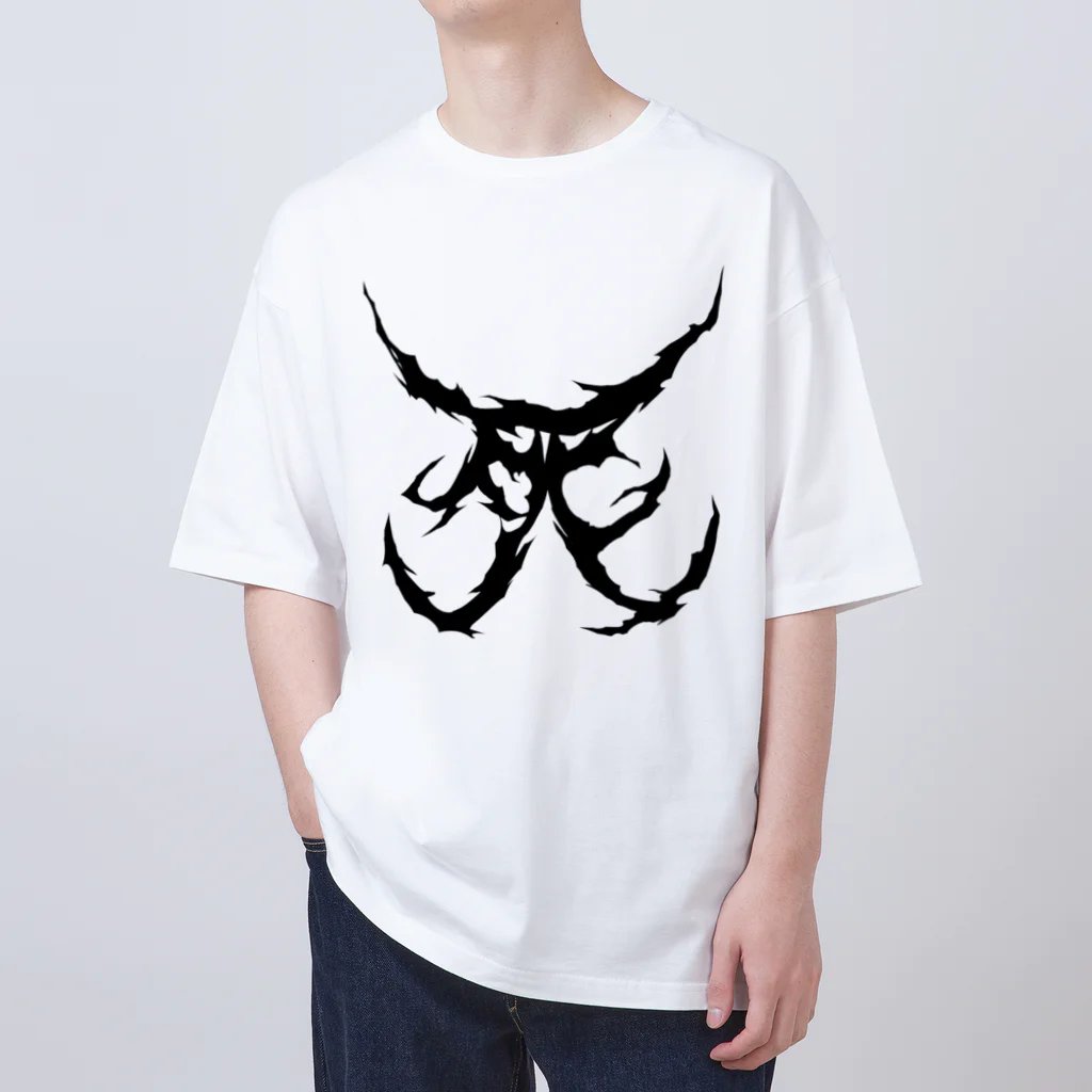 Hachijuhachiの死　DEATH METAL LOGO BLACK Oversized T-Shirt