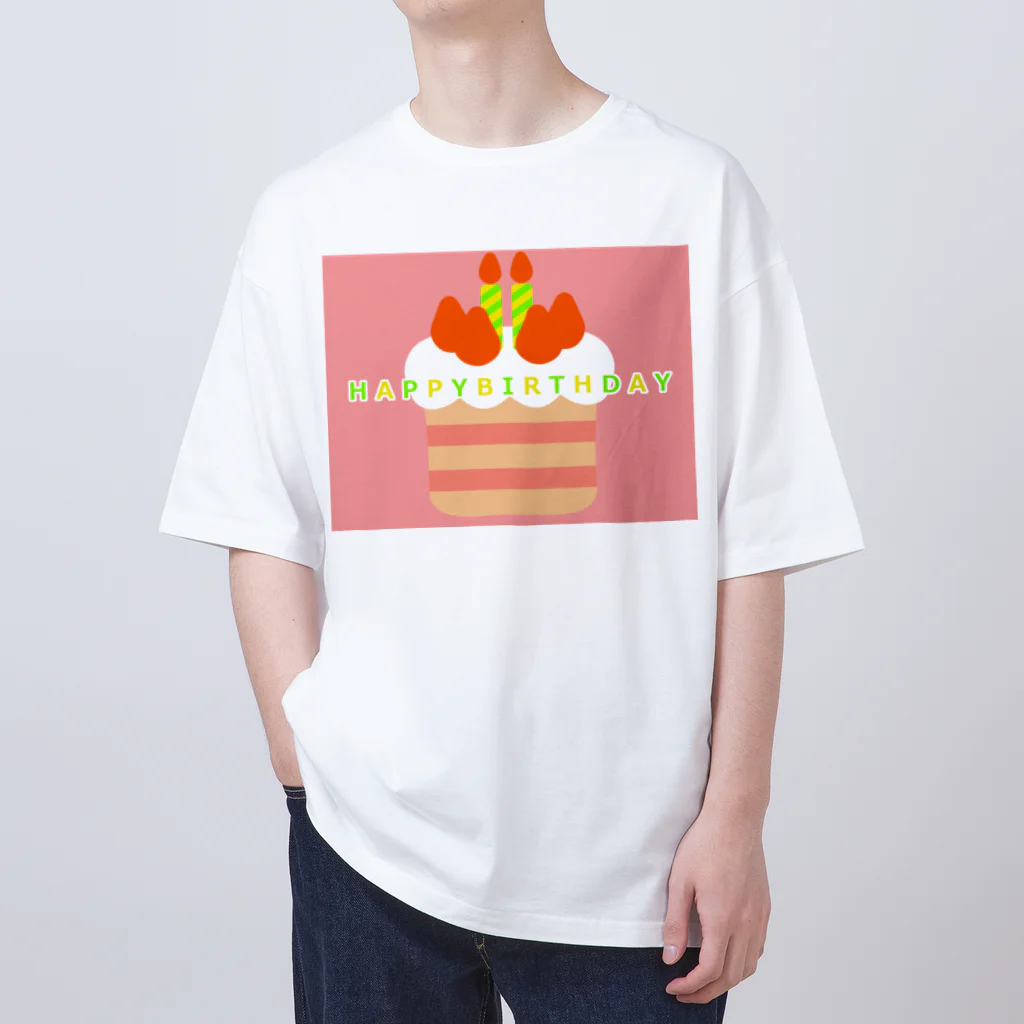 ゆちのへやのポップなバースデーケーキのイラスト Oversized T-Shirt