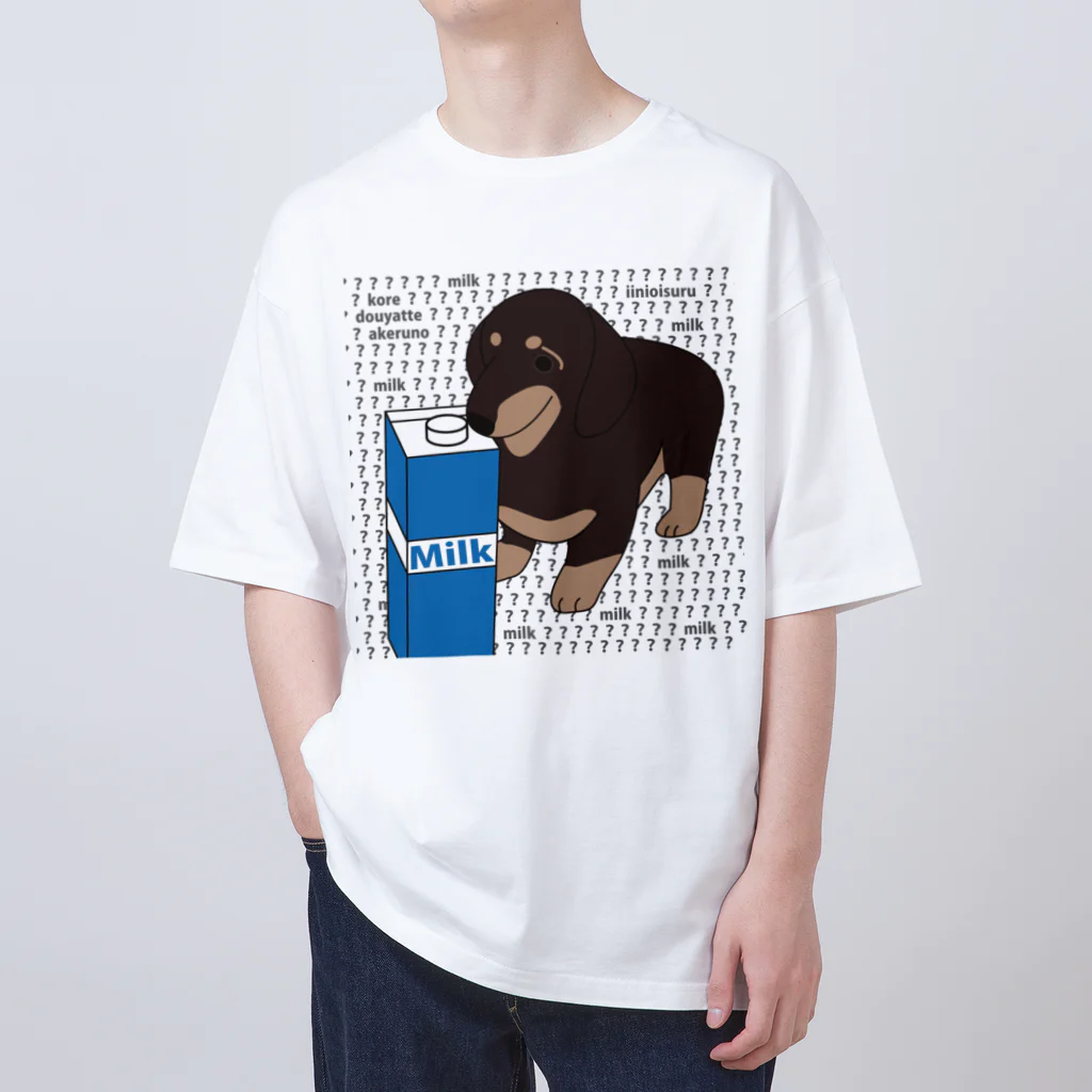 kogipanketuの牛乳犬 Oversized T-Shirt