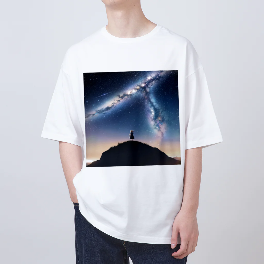 アマタの星を見る少女 オーバーサイズTシャツ